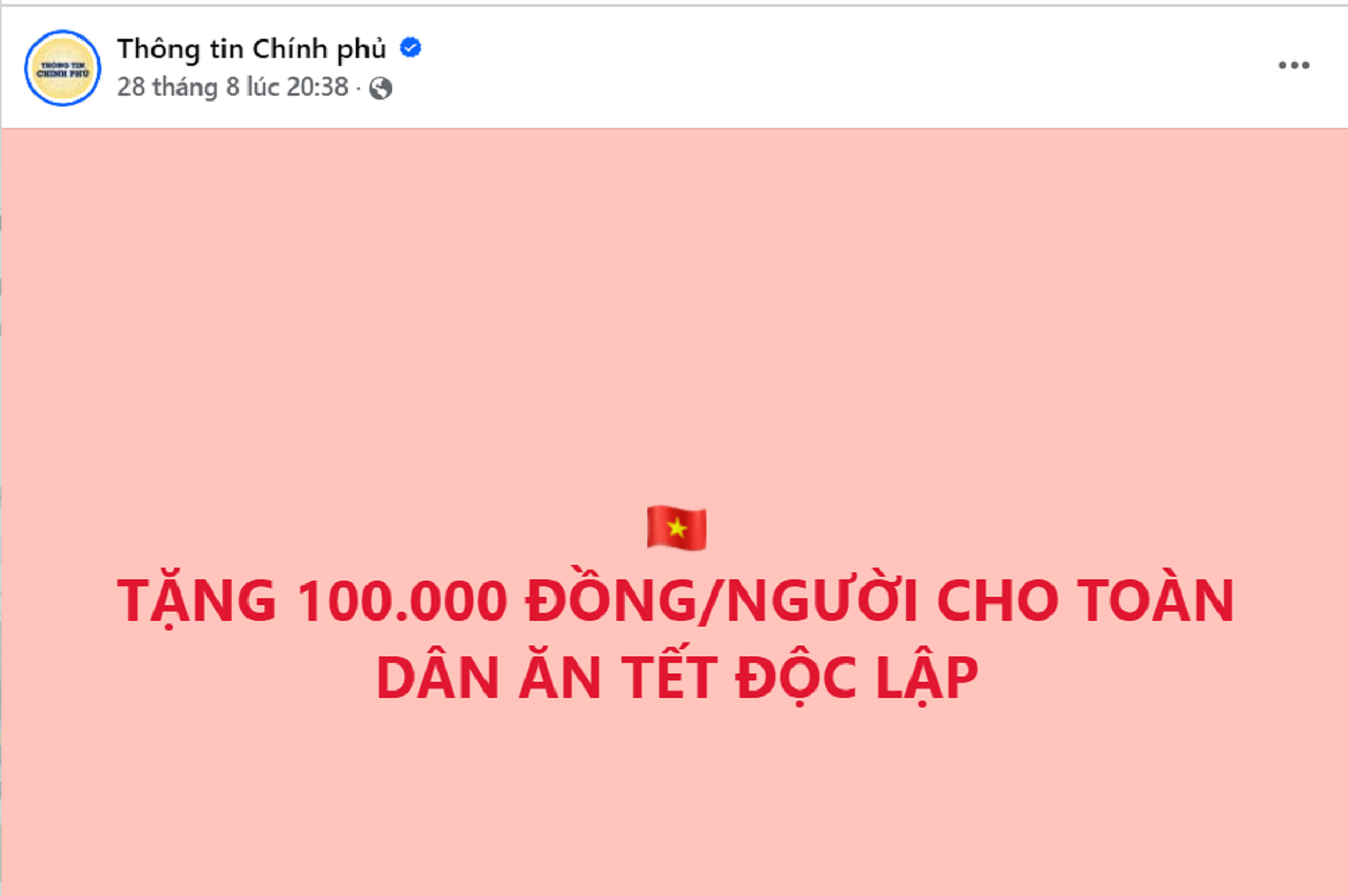 Từ 100k đến chính sách công