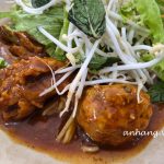 Bánh tầm cay – đặc sản đất Cà Mau